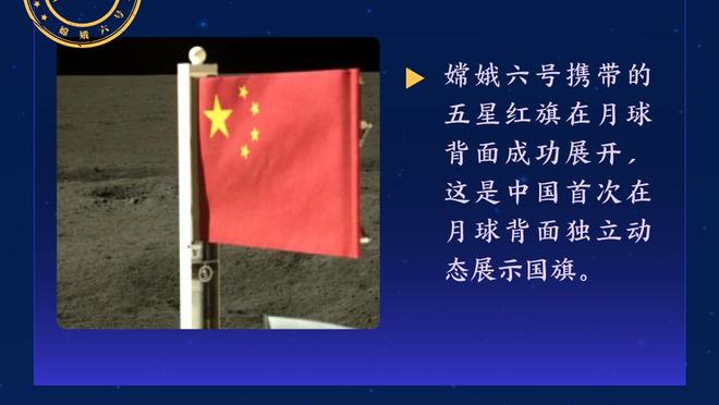 意媒：恰尔汗奥卢1059次传球意甲第一，托莫里、佩西纳分居二三位